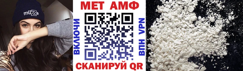 наркота  Реж  Амфетамин 97% 