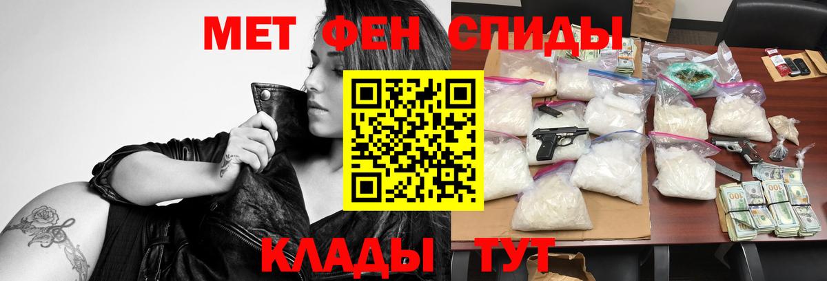 Amphetamine Premium Реж