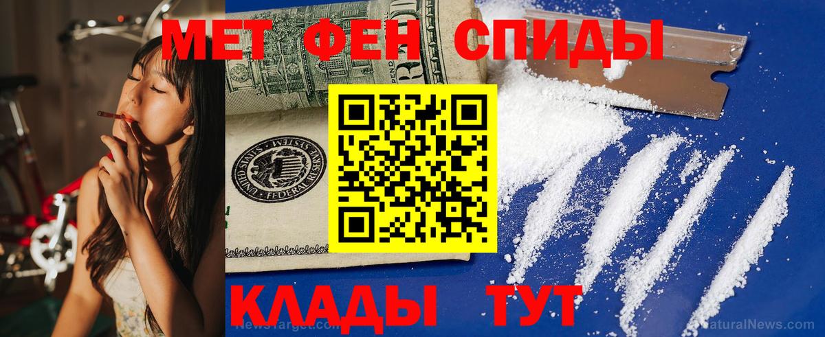 Амфетамин  Вход с VPN  Реж  Amphetamine 98% 