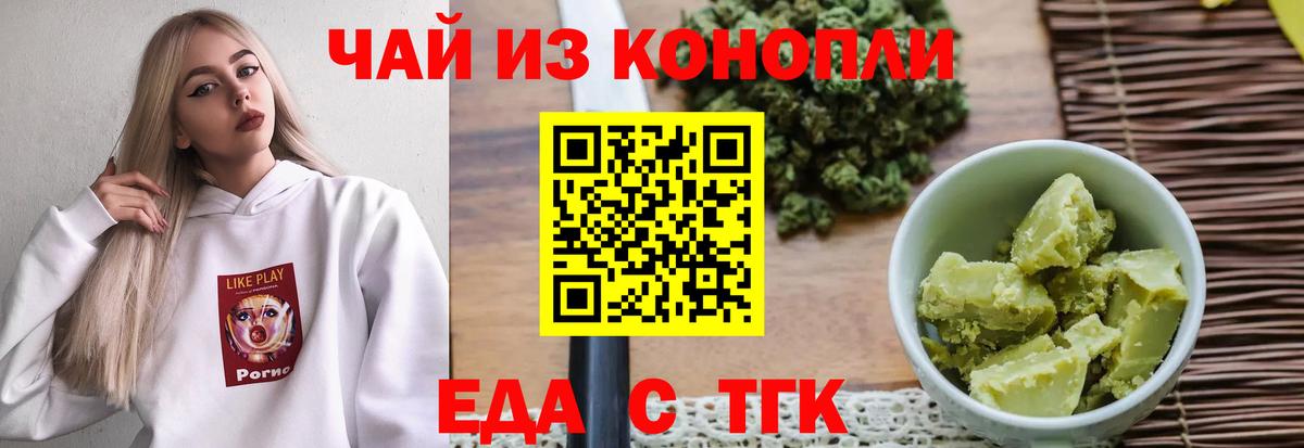 А ПВП Реж