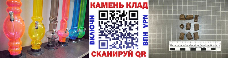 наркота  Реж  ГАШ Cannabis 