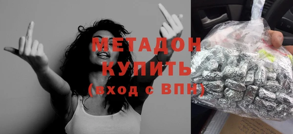 марки nbome Богданович