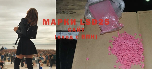 марки nbome Богданович