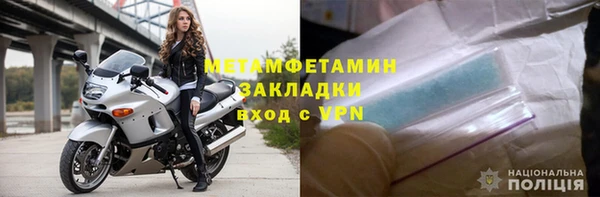Альфа ПВП Богородицк