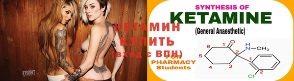 марки nbome Богданович