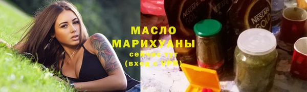 Альфа ПВП Богородицк