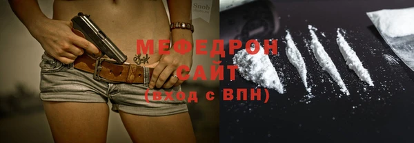 марки nbome Богданович