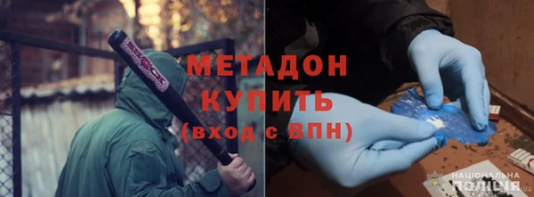 Альфа ПВП Богородицк