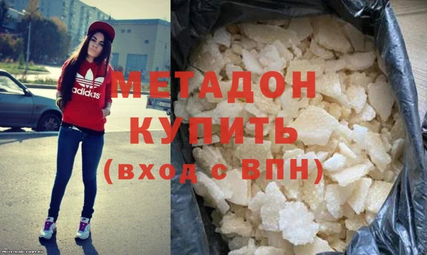 марки nbome Богданович