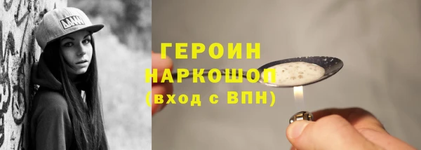 марки nbome Богданович