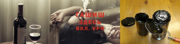 марки nbome Богданович