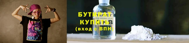 марки nbome Богданович