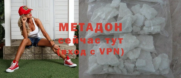 марки nbome Богданович
