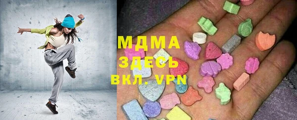 марки nbome Богданович