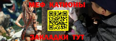 индика Партизанск