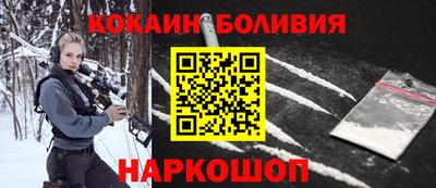 а пвп мука Пугачёв