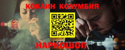 амф Пенза