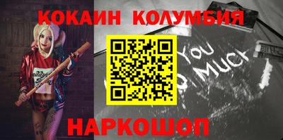 индика Партизанск