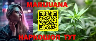 а пвп мука Пугачёв
