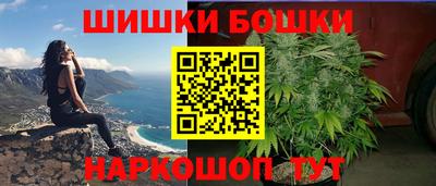 каннабис Первоуральск