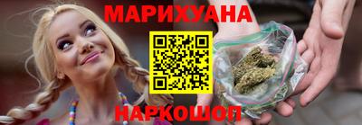 амф Пенза
