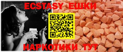 каннабис Первоуральск
