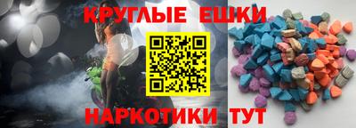 амф Пенза
