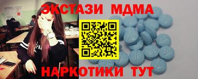 каннабис Первоуральск