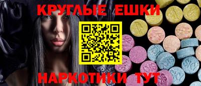 каннабис Первоуральск