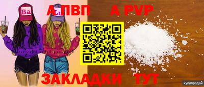 каннабис Первоуральск