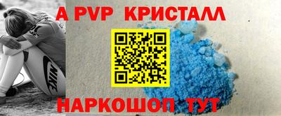 MESCALINE Пушкино