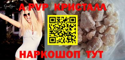 MESCALINE Пушкино