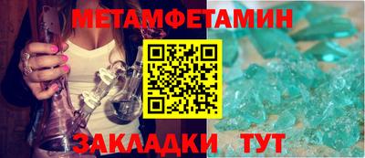 MESCALINE Пушкино