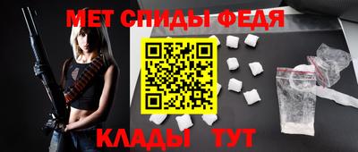каннабис Первоуральск