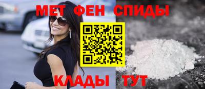 индика Партизанск