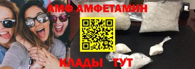 MESCALINE Пушкино