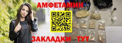 марки lsd Пыть-Ях