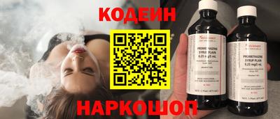 марки lsd Пыть-Ях