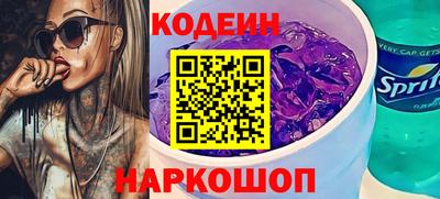 амф Пенза