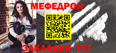 каннабис Первоуральск