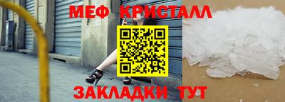 каннабис Первоуральск