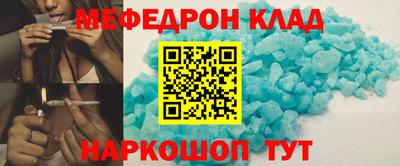 каннабис Первоуральск