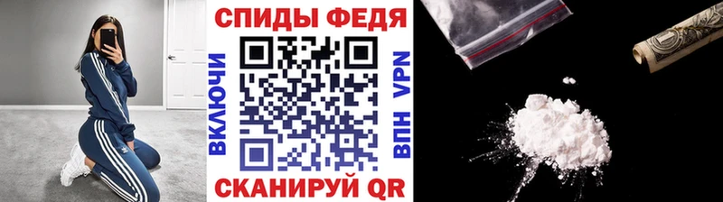blacksprut tor  закладки  Реж  Метамфетамин Декстрометамфетамин 99.9% 