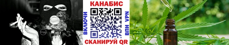 Каннабис MAZAR  Реж 